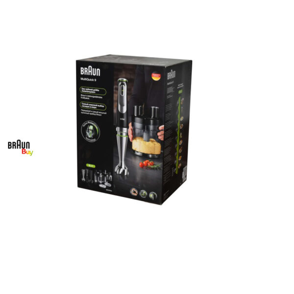 گوشت کوب برقی براون MQ 9187XLI