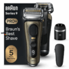 ریش تراش سری 9 براون مدل 9569cc pro plus |ریش تراش سری ۹ براون مدل ۹۵۶۹ | فروشگاه اینترنتی براون بای نماینده انحصاری براون در ایران